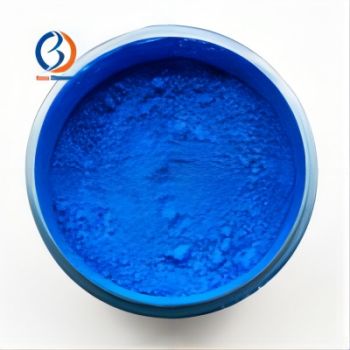 Метиленовый синий 61-73-4